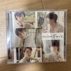 Sexy Zone ぎゅっと CD・DVD付きのサムネイル
