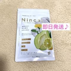 ニンカル　Nincal  1袋のサムネイル