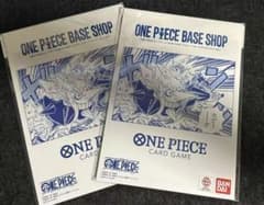 ONE PIECE BASE SHOP リミテッドカードコレクション vol.1のサムネイル