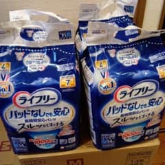 お得４個セット　ライフリー パンツ型おむつ Mサイズ 14枚入りのサムネイル