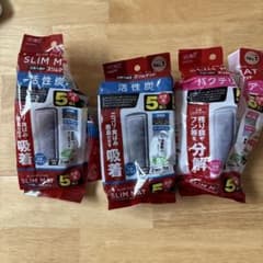 GEX スリムマット 活性炭、バクテリアマットのサムネイル