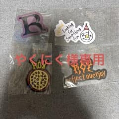 にくやき様専用 ROY reflect overjoy ステッカーのサムネイル