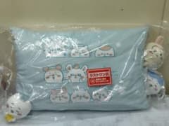 이치 반 쿠지 왠지 홋코리 치카와노유 12점
