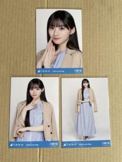 乃木坂46 生写真 Lucky Bagシャツワンピース 川﨑桜 コンプ③ - メルカリ