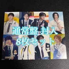 m68699090436_1.jpg?1769414640