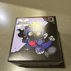 ハローキティ×ゴジラ マクドナルド チョコキャット スペースゴジラのサムネイル