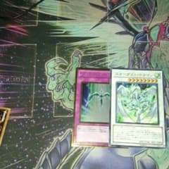 遊戯王　スターダストのサムネイル