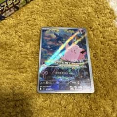 ポケモンカード ポルトガル語 リーリエ チャンピオンシップ プロモ