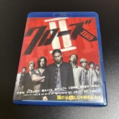Close ZERO II Blu-ray