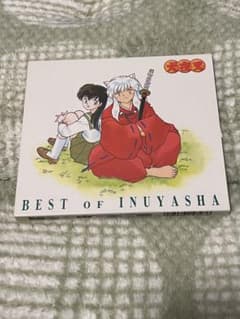 BEST OF INUYASHA 百花繚乱 -犬夜叉 テーマ全集- [CD] - メルカリ