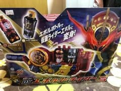 エボルドライバーのサムネイル