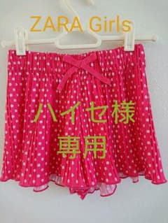 ZARAキッズ プリーツショートパンツ & タンクトップのサムネイル