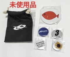 近藤レーシング【近藤真彦】 缶バッジセット 未使用品 - メルカリ
