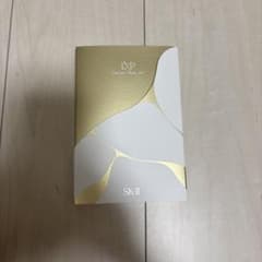 SK-II LXP クリーム トライアルキットのサムネイル