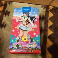 ラブライブ！ 園田海未 フィギュア それは僕たちの奇跡verのサムネイル
