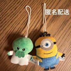 ミニオンズ＆モンスターズ ちびぱる グーミー＆ミニオンズ