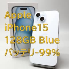 Apple iPhone15 128GB Blue SIMフリーのサムネイル