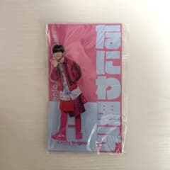 新品未開封】なにわ男子 長尾謙杜 アクスタfest アクリルスタンド