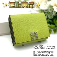 極美品✨ロエベ アナグラム トライフォールド ウォレット 三つ折り財布