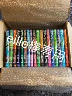 オーイ!とんぼ 1巻〜18巻セットのサムネイル