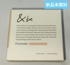 신품 &be 팬 실러 라이트 핑크 오렌지