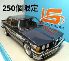 210　京商 250個限定 1/18 BMW 323 アルピナ 1983 210 京商 250個限定 1/18 BMW 323 アルピナ 1983 - メルカリ