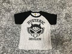 ヒスミニ Tシャツのサムネイル