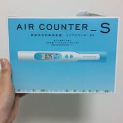 もんころ様専用のサムネイル
