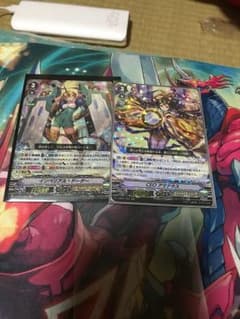 ヴァンガードのサムネイル