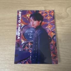 FANTASTICS 木村慧人 トレカのサムネイル