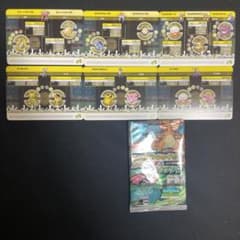 ポケモンバトルカードe+ ファイアレッド&リーフグリーン セットのサムネイル