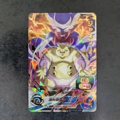 MM3-044 ジャネンパのサムネイル