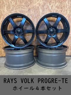 希少☆RAYS VOLK レイズ ボルグ PROGRE TE 19インチ - メルカリ