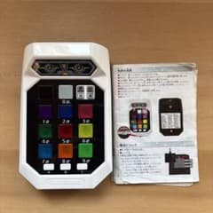 Thumbnail of ゲームロボット50 日本　知育玩具