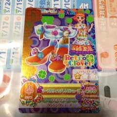 マーブルウィッチレトロシューズのサムネイル