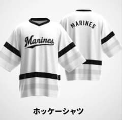 千葉ロッテマリーンズ ☆ 配布ホッケーTシャツのサムネイル