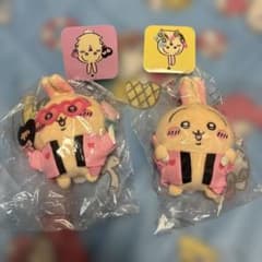 Chiikawa Otaku Rabbit Mascot (Set of 2)