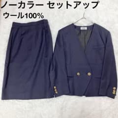 レトロ　セットアップ スーツ 紺 金ボタン ジャケット スカート 90sのサムネイル