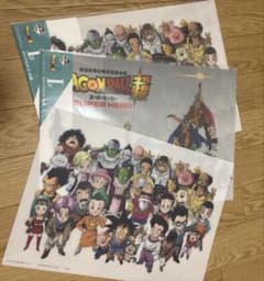ドラゴンボール ビジュアルボード 3枚セット - メルカリ