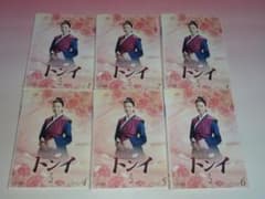 DVD 韓国ドラマ トンイ 30巻 全巻 レンタル - メルカリ