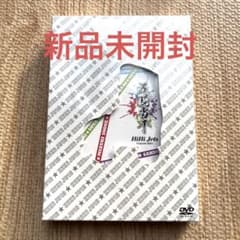 HiHi Jets 五騎当千のサムネイル