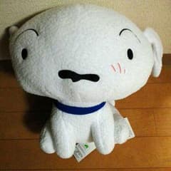Nisguin.様専用のサムネイル