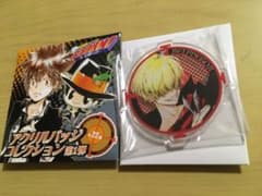 家庭教師ヒットマンREBORN！ リボーン ベルフェゴール アクリルバッジのサムネイル
