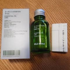無印良品人気エッセンシャルオイルライム30ml検索用おやすみのサムネイル