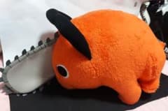 チェンソーマン　ポチタ　ビッグ　ぬいぐるみ