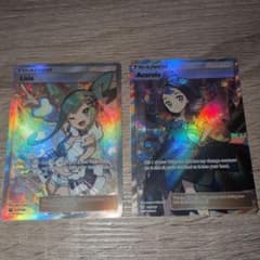 ルチアSR アセロラSR | Mercari