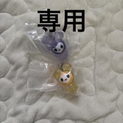 ぶぶぶ様　専用のサムネイル