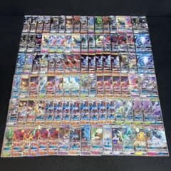 A4155 ポケカ 大量 RR入り GXのみ 約100枚 - メルカリ