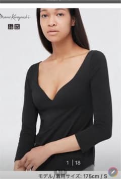 UNIQLOエアリズムコットンTシャツ　Sのサムネイル