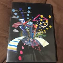 まいまい様 専用出品のサムネイル